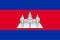 khmer